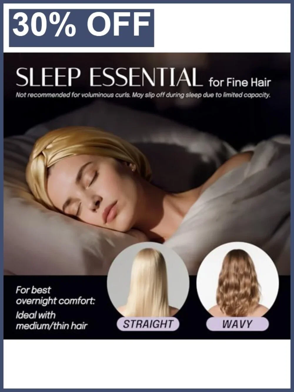 N/A silk hair